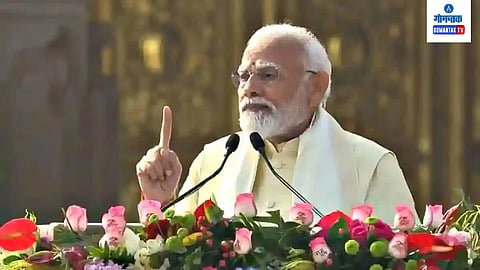 PM Modi