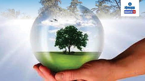 My Earth My Responsibility!