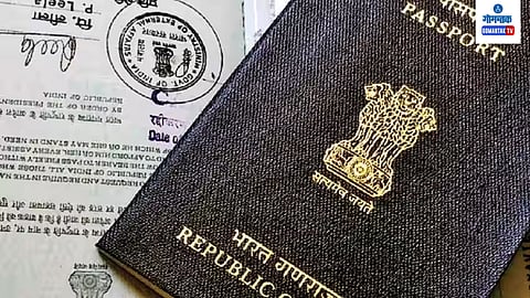 Passport
