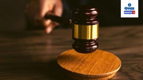 law