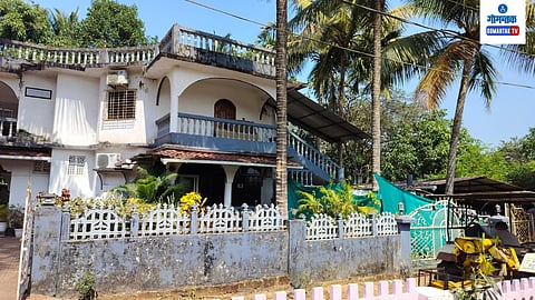 Mubarak Ali Khan House
