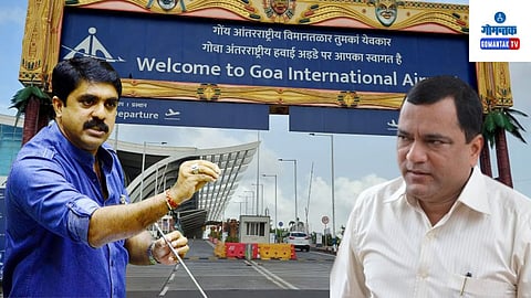 Dabolim Airport