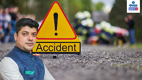 Accident