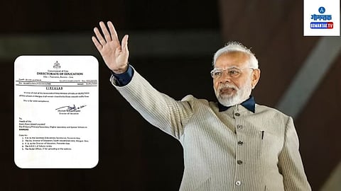 PM Modi Goa Visit
