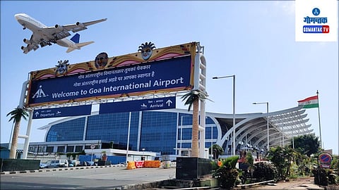 Dabolim Airport
