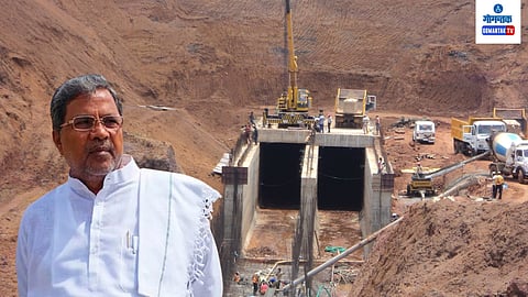 Kalasa Banduri Project