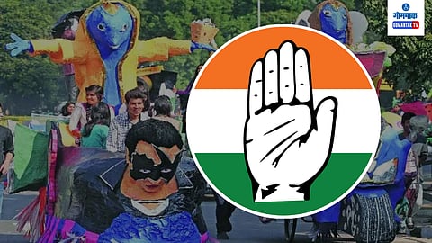 Goa Congress