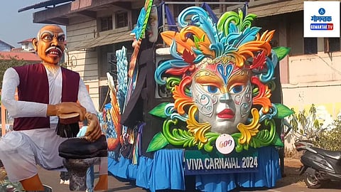 Viva Goa Carnival 2024 Curtain Raiser