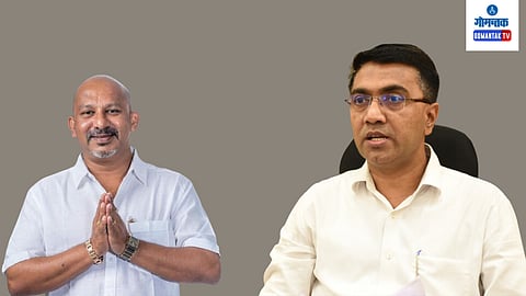 Goa Congress