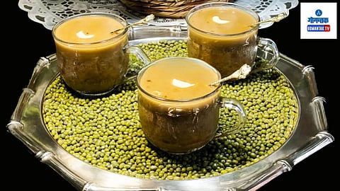 Goan Special Recipe
