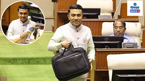Major Announcement In Goa Budget 2024-25 | CM Pramod Sawant