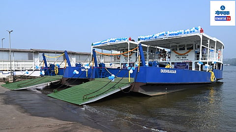 Ro-Ro Ferryboat Goa