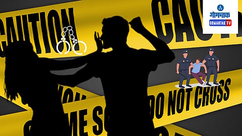 Usgao Crime News