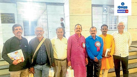 Marathi literature Conference