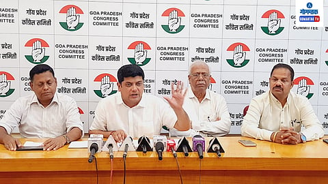 Goa Congress
