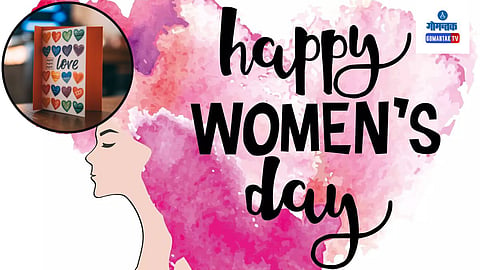 Women's Day Greeting Card