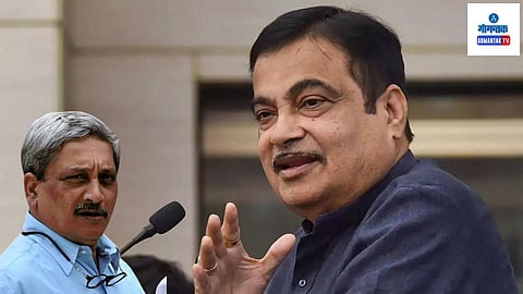 Nitin Gadkari On Manohar Parrikar