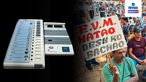 EVM Machine