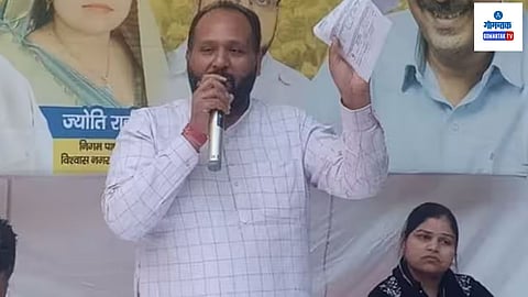Deepak Singla