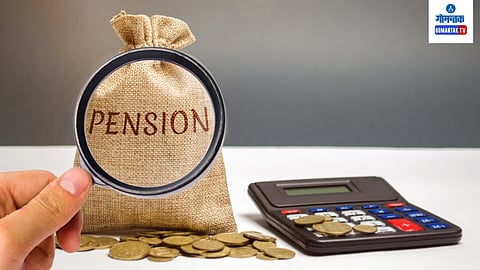 Pension