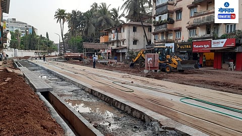 Panjim Smart City