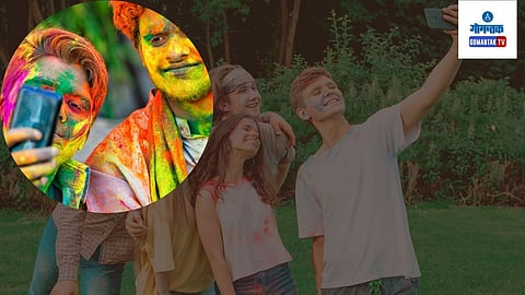 Holi 2024:
