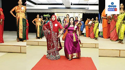 Yashaswini 2024: