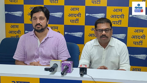 Goa AAP