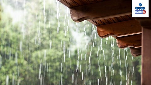 Bengaluru Rain