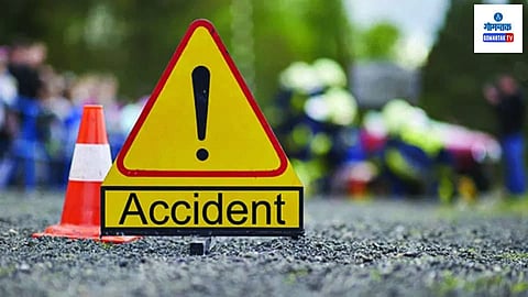 Accident