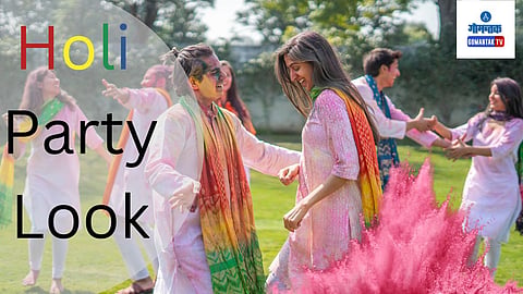 Holi Party Look