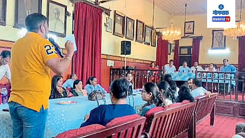 Margao Municipality Budget