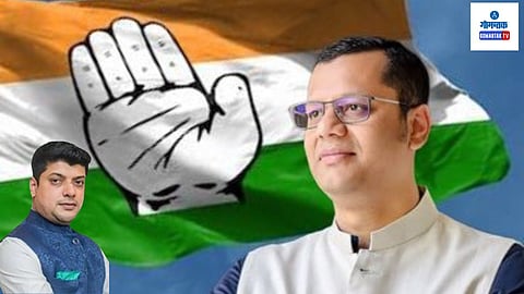 Goa Congress Internal Politics