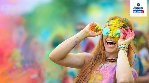 Holi Special: