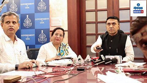 RTI Portal: