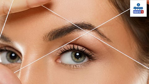 Eye Brow