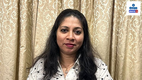Goa Congress