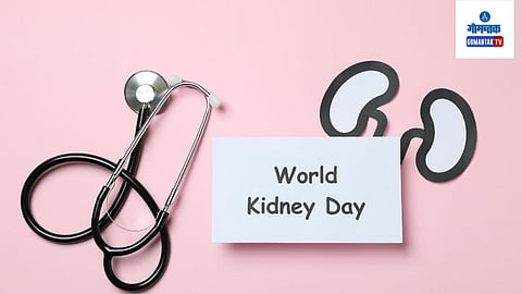 World Kidney Day Special: Avoid Eating These 5 Things