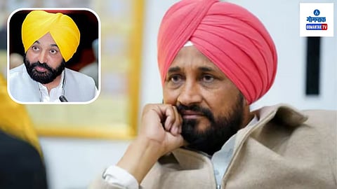 Charanjit Singh Channi