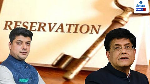 Amit Patkar