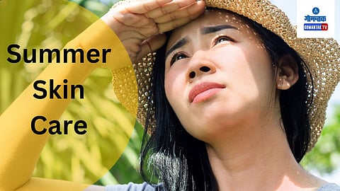 Summer Tips