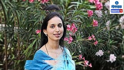 Pallavi Dhempe