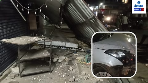 Accident