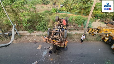 Goa Accident