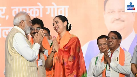 Pallavi Dempo