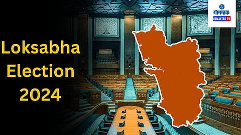 Loksabha Election 2024