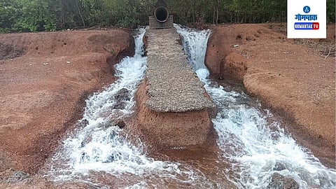Amthane Dam Water