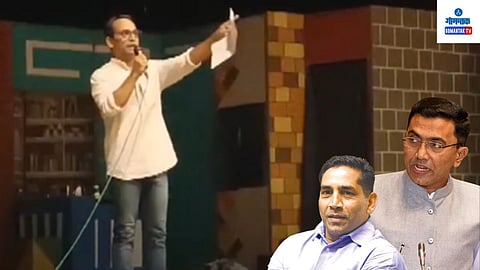Kala Academy Viral Video