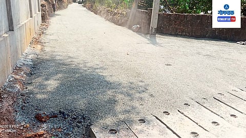 Bhuipal Road