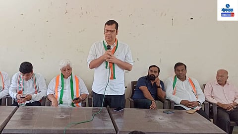 Goa Congress